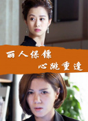 苍穹战歌：游戏玩法与特色全面解析